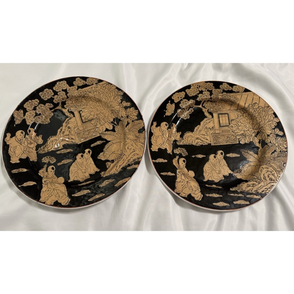 Vintage Chinese Plate Set Textured Black Tan 1970's-1990‎ Read